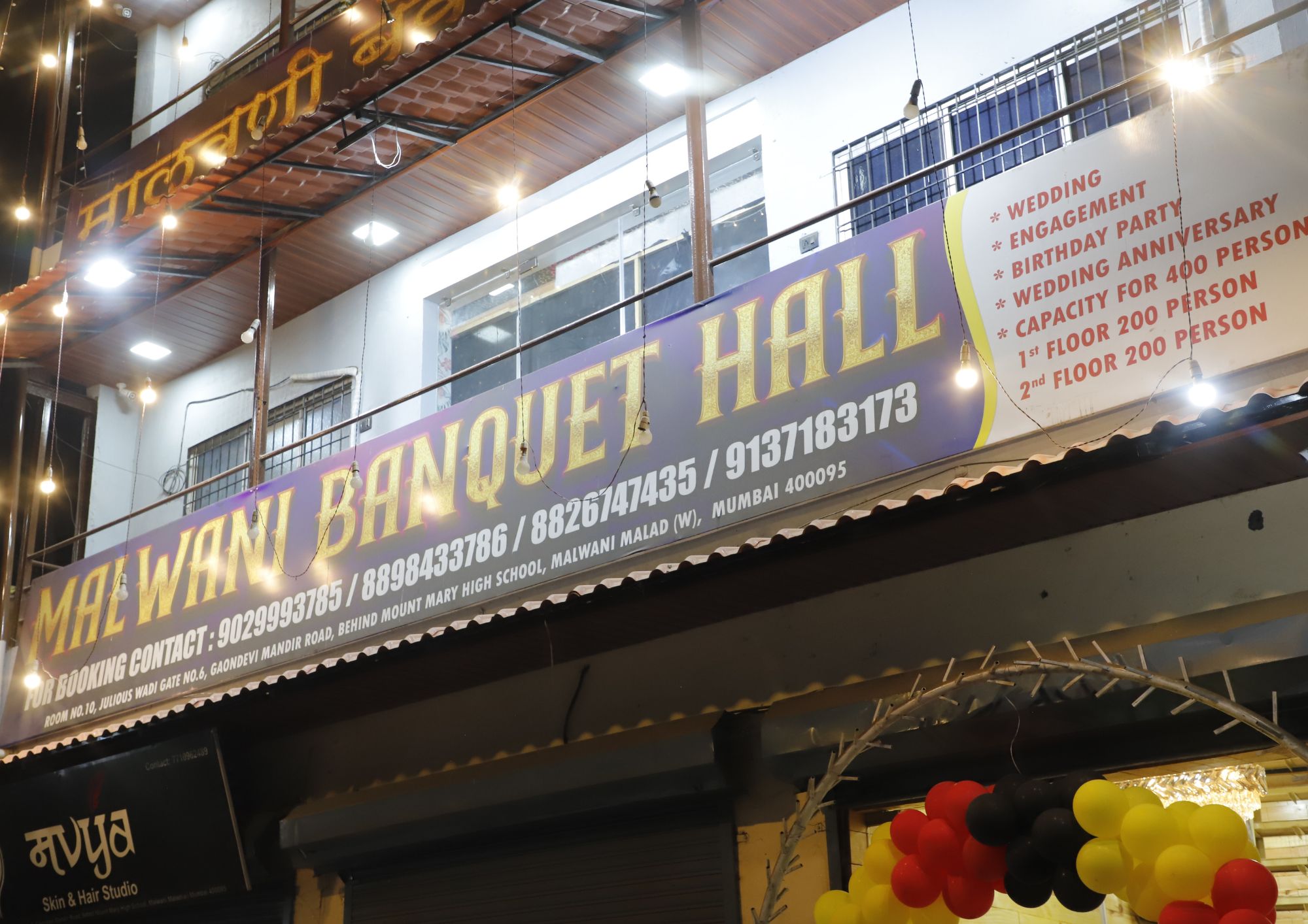 Malwani Banquet Hall | Malad West