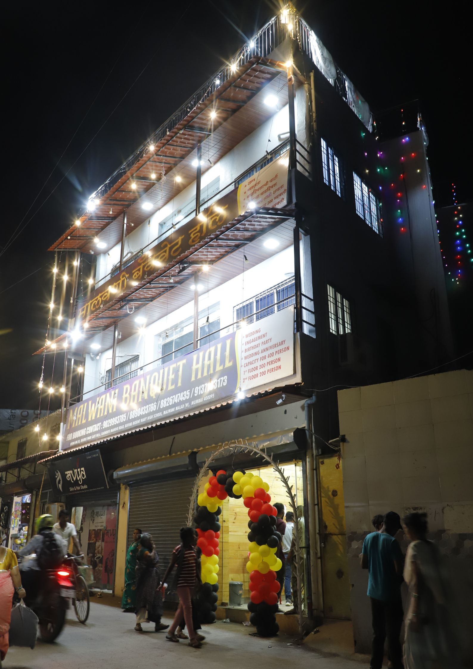 Malwani Banquet Hall | Malad West